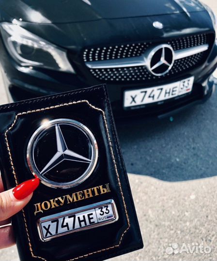 Обложки на автодокументы