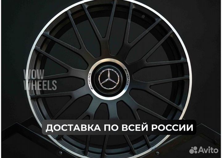 Кованые диски R22 Mercedes разноширокие