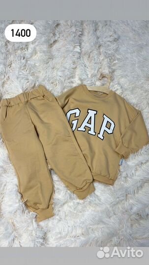 Детская одежда