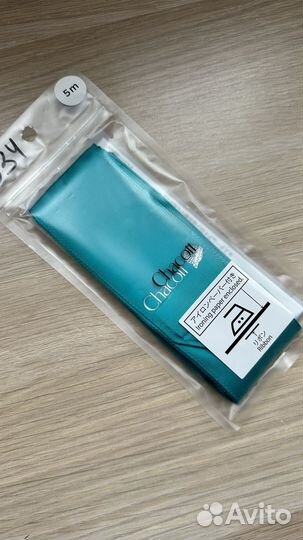 Лента Sasaki 4, 5, 6м катушка для ленты