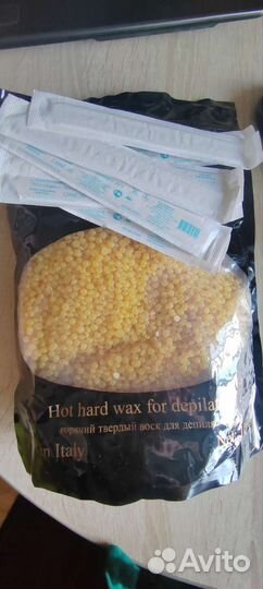 Воск для депиляции в гранулах