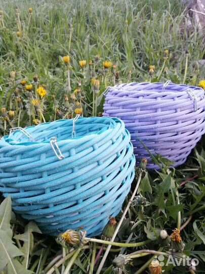 Кашпо для цветов, подвесное из ротанга