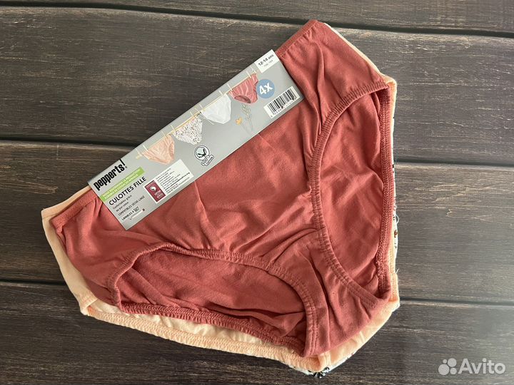 Плавки pepperts 158-164