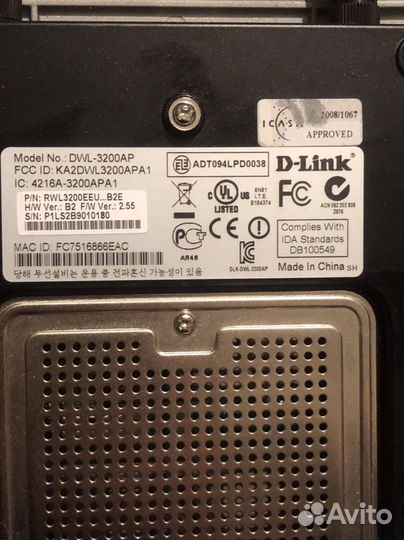 Wi-Fi точка доступа D-Link DWL-3200AP