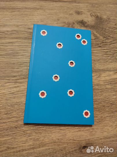 Хироко Оямада. Нора