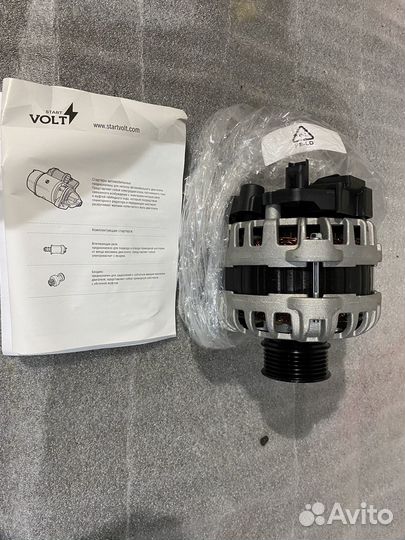 Генератор LG 0901