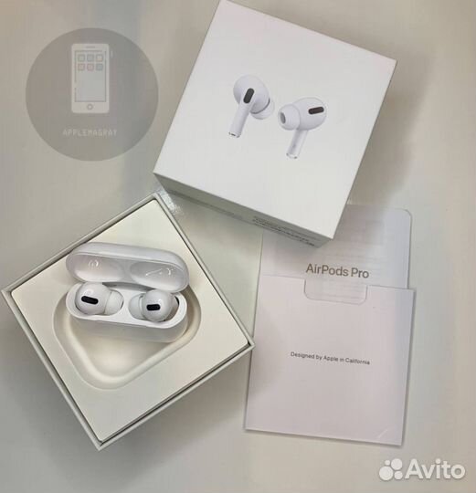 Airpods pro