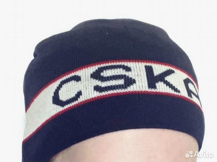 Шапка цска(двухсторонняя)