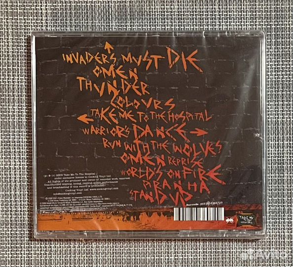 The Prodigy - Invaders Must Die CD Rus