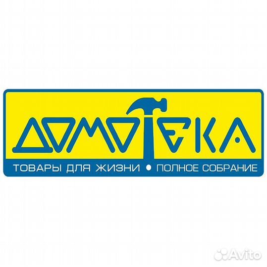 Оператор пк