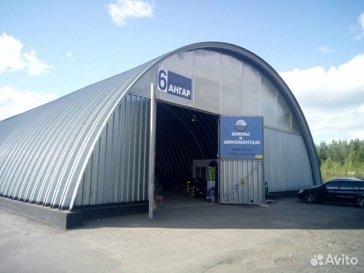 Tunga Nordway 2 PW-5 185/65 R14 86Q