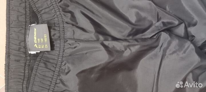 Штаны демисезонные