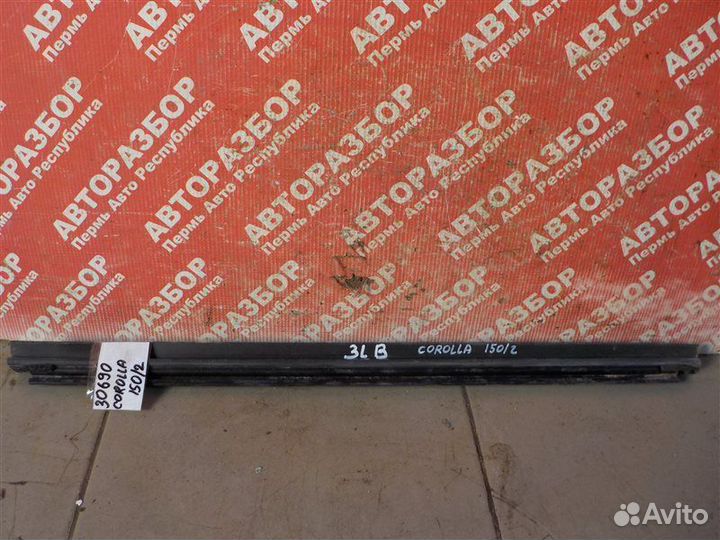Бархотка внутренняя задняя левая Toyota Corolla