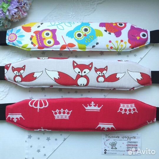 Фиксатор-держатель для головы