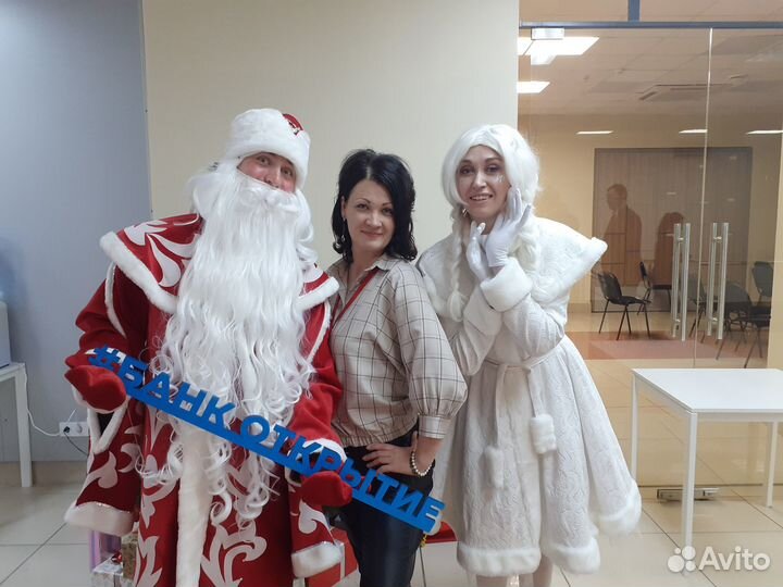 Ипотека/Семейная ипотека/Строительство