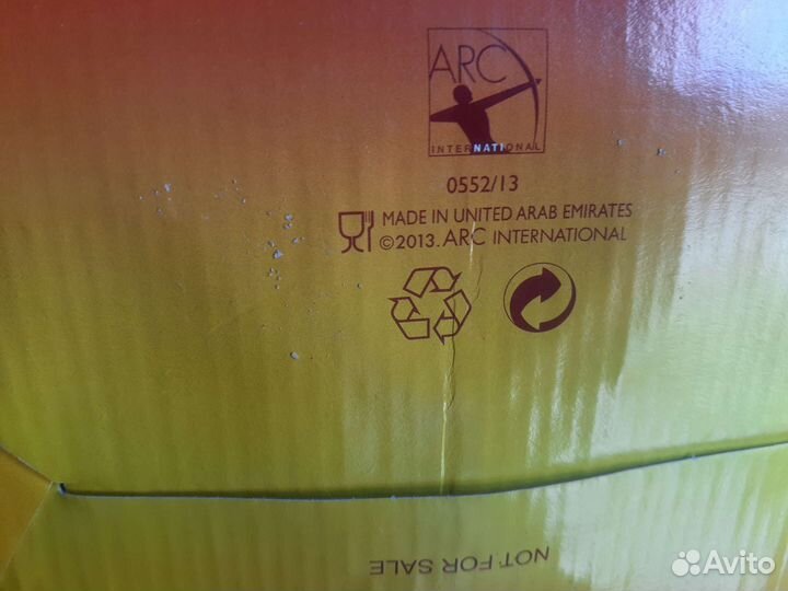 Кружка чайная