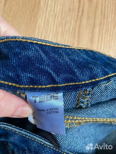 Юбка джинсовая Твое