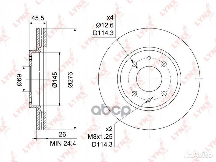 Диск тормозной перед BN1092 lynxauto