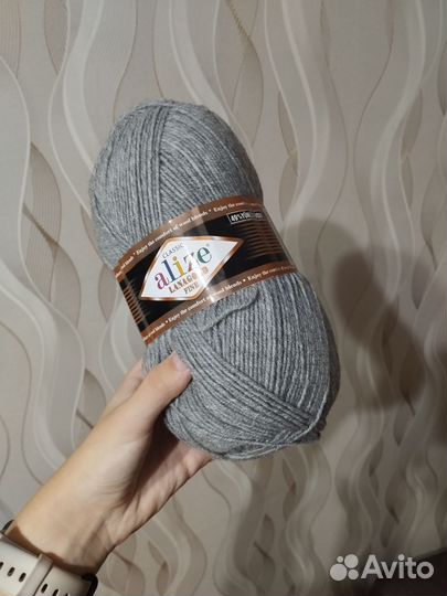 Пряжа для вязания