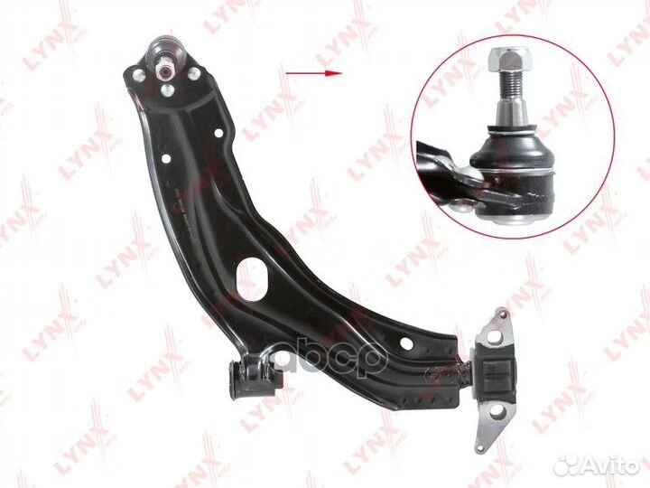 Рычаг подвески перед прав LCV B5150R lynxauto
