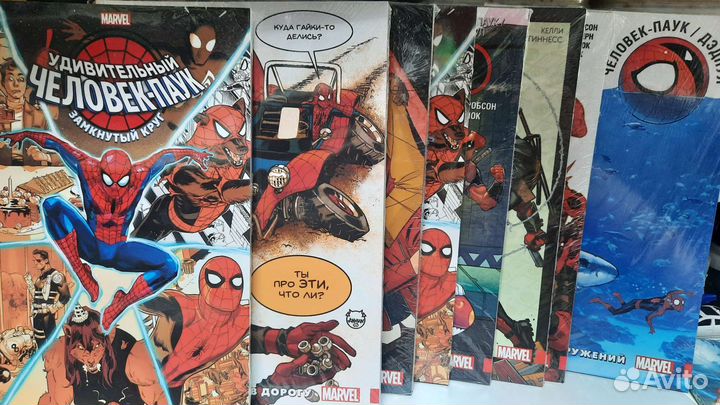 Новые комиксы