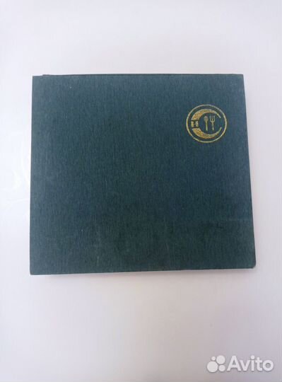 Набор столовых приборов СССР