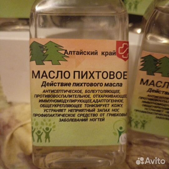 Пихтовое масло для бани 100 мл