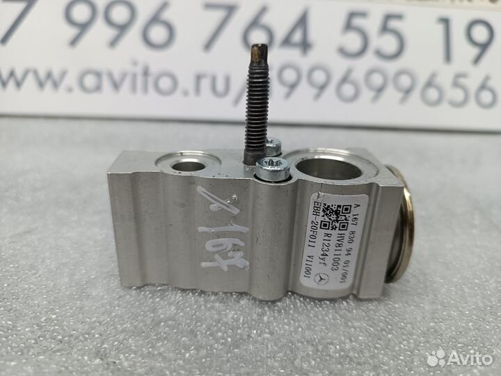 Расширительный клапан кондиционера Mercedes X167