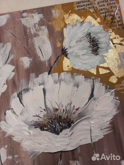 Картина акрилом на холсте