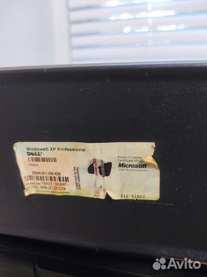 Компьютер стационарный