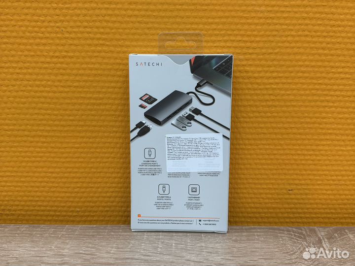 Satechi USB-C Multiport V2