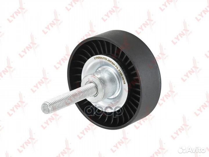 Ролик обводной приводного ремня pb7125 lynxauto