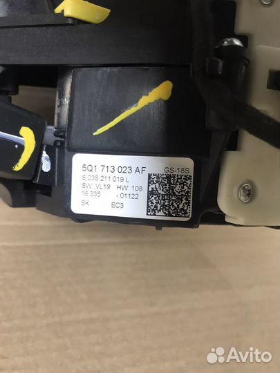 Селектор DSG Audi Q2/ VW Golf VII