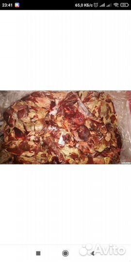 Мясные обрезки для собак