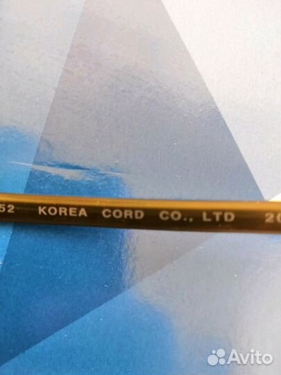 Strong 210 105l Оригинал Корея 64w 35000об