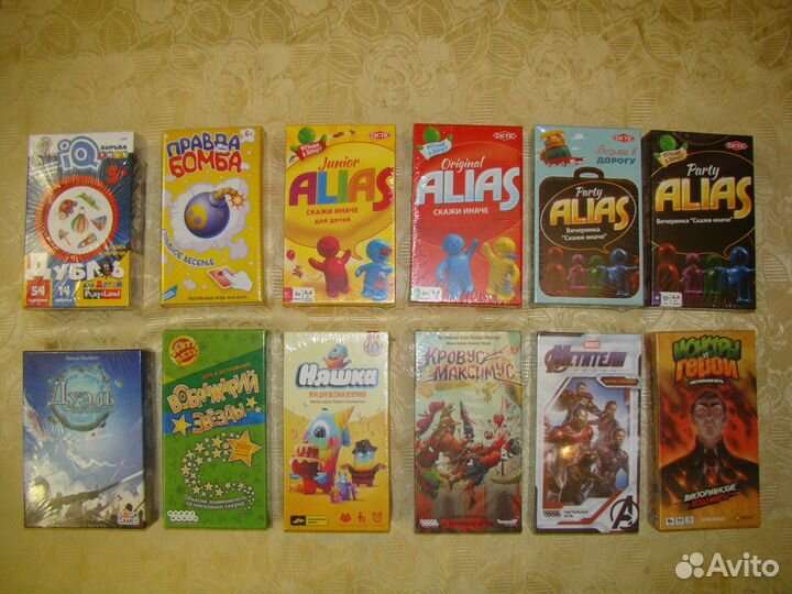 Настольные игры