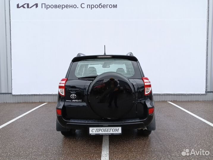 Toyota RAV4 2.0 CVT, 2011, 151 061 км