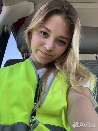 Инженер-стажер,помощник прораба