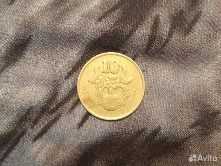 Монета 1993 года 10 центов