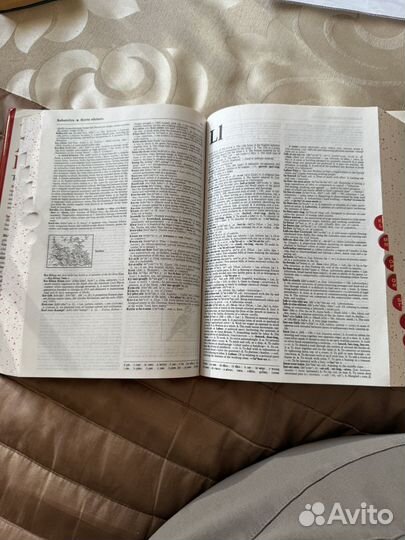 Толковый словарь английского языка