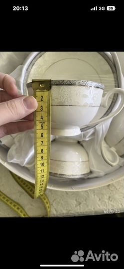 Сервиз чайный