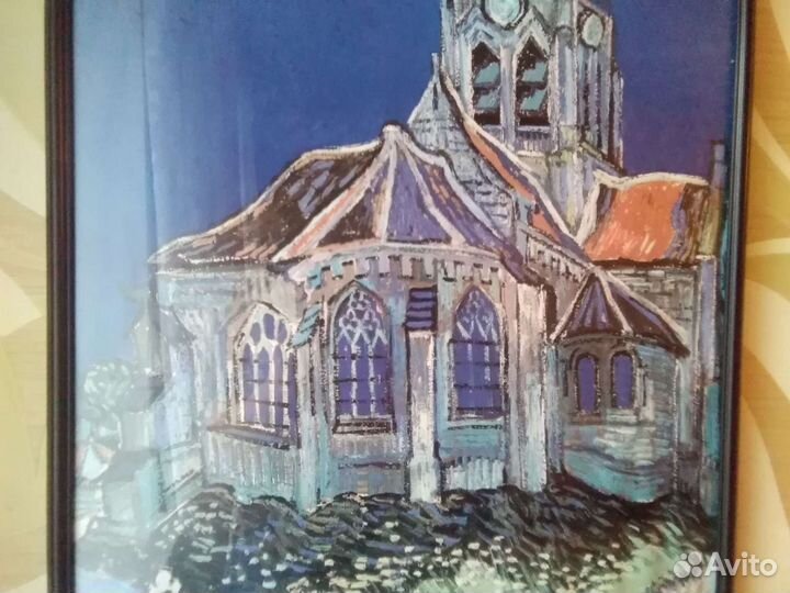 Репродукция картины