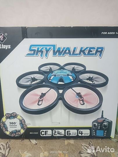 Квадрокоптер