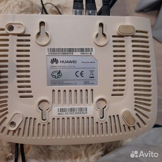 Wifi роутер adsl