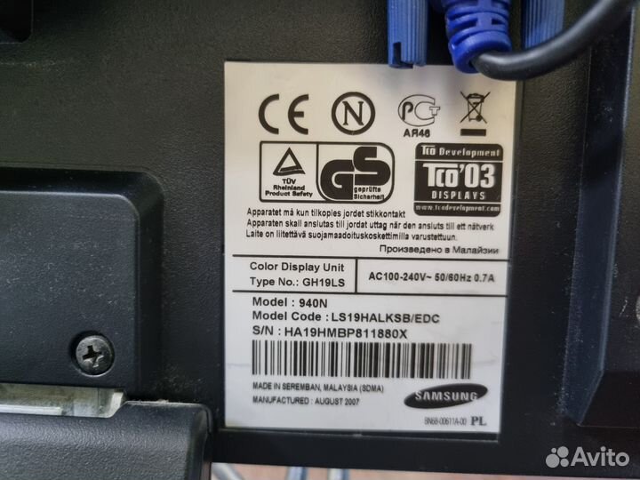 Монитор Samsung SyncMaster 940n 19