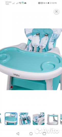 Стульчик для кормления babyton трансформер