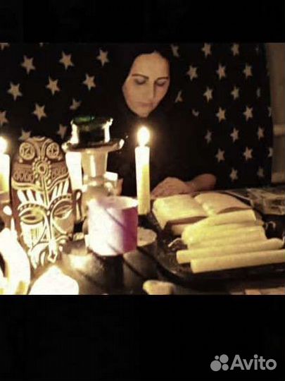 Приворот, снятие порчи, сглаза, обучение