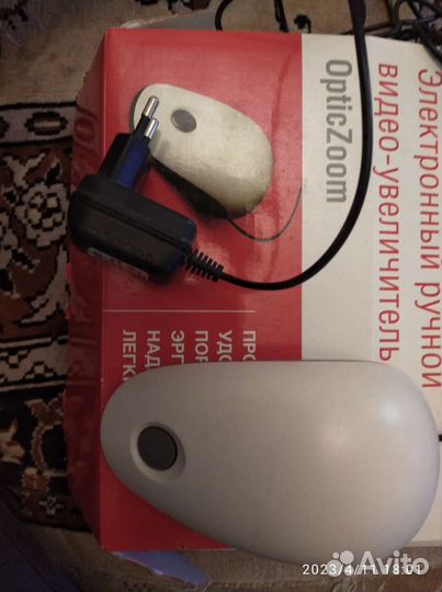 Электронный ручной видеоувеличитель