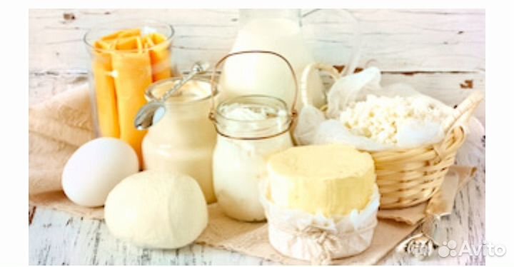 Фермерские продукты