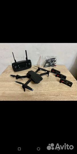 Dron E99 PRO 2